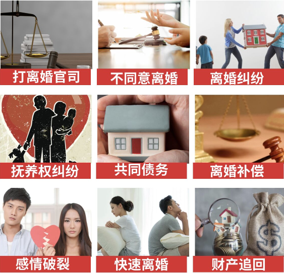 「千山区取证公司」介绍女方出轨需要哪些证据