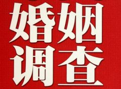 「千山区调查取证」诉讼离婚需提供证据有哪些