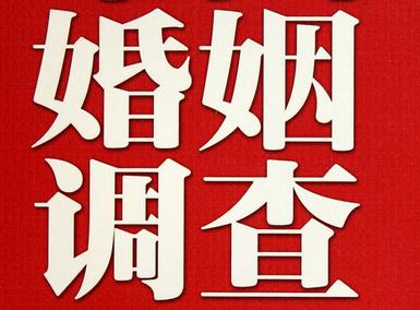 「千山区取证公司」收集婚外情证据该怎么做